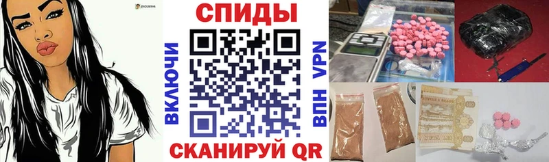 АМФ 98%  Сольцы 