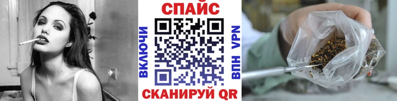 Бутират GHB  Сольцы 