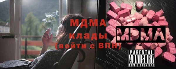 сатива Алексеевка