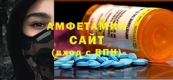 сатива Алексеевка