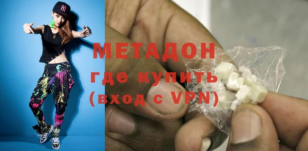 MESCALINE Заволжье