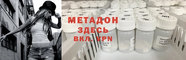 прущие крисы Абаза