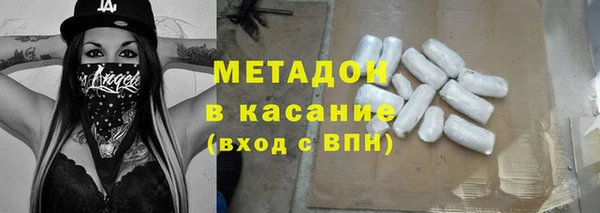 сатива Алексеевка