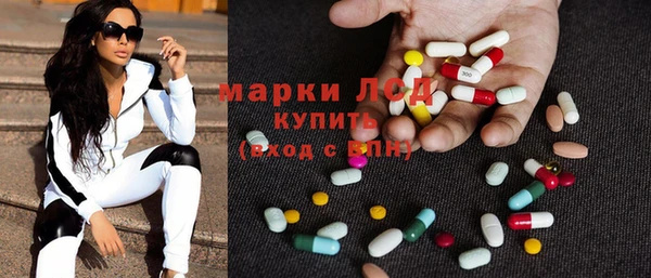 spice Алексин