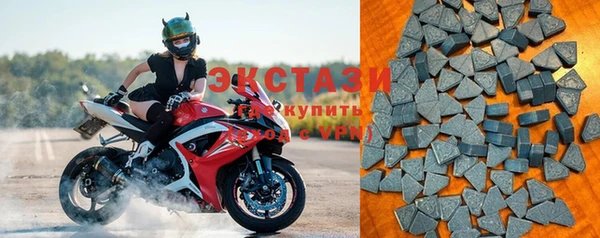 прущие крисы Абаза