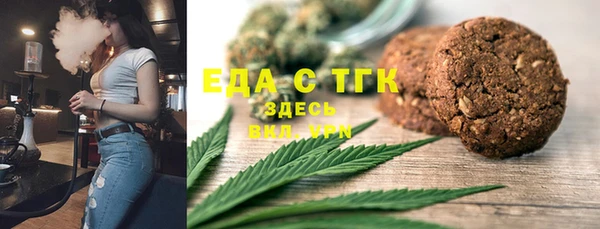 прущие крисы Абаза