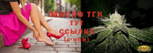 прущие крисы Абаза