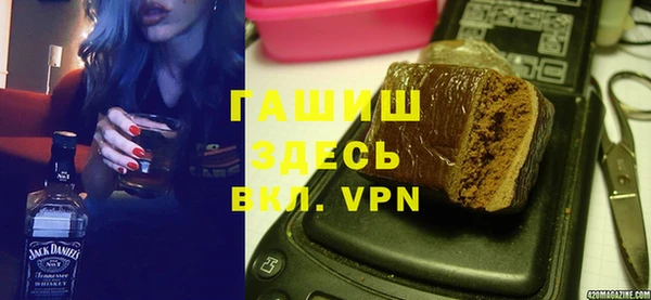 прущие крисы Абаза