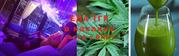 СК Алзамай