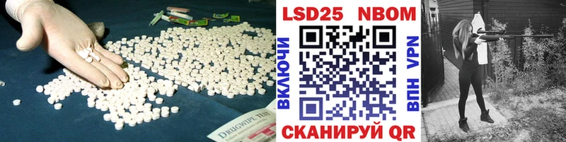 ссылка на мегу ТОР  Сольцы  ЛСД экстази ecstasy 