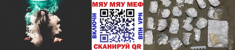 Мефедрон 4 MMC  Сольцы 