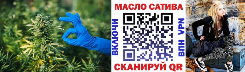 даркнет сайт  Сольцы  ссылка на мегу онион  ТГК вейп 