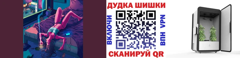 Каннабис Amnesia Сольцы